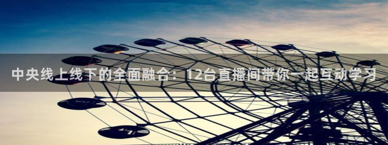 新闻图片